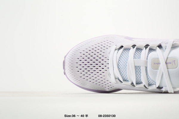 ナイキ靴細部ディテール